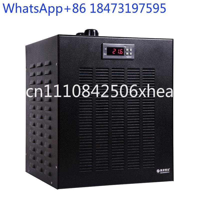 Aquarium Fish Common - Fish tank chiller Aquarium water cooler