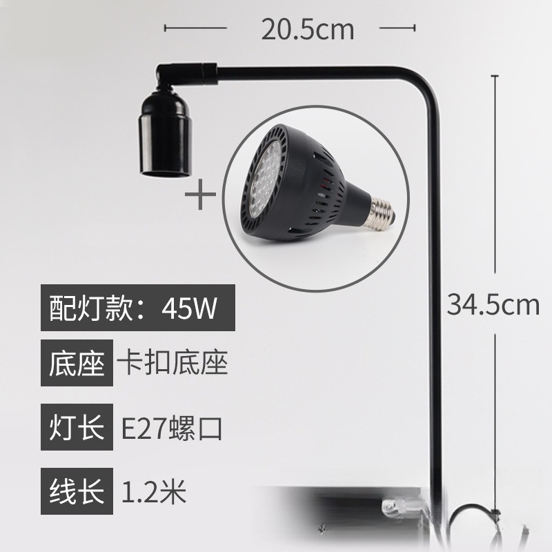 Aquarium Fish Light - LED fish tank light stand aquatic