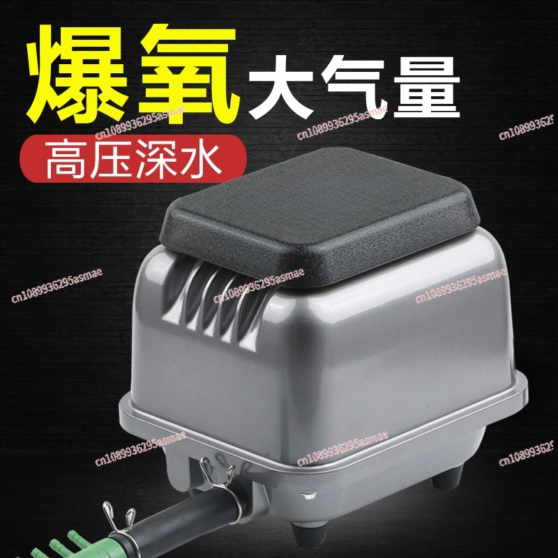 Air Pump Silent - Mini High Pressure Air Pump Aquarium