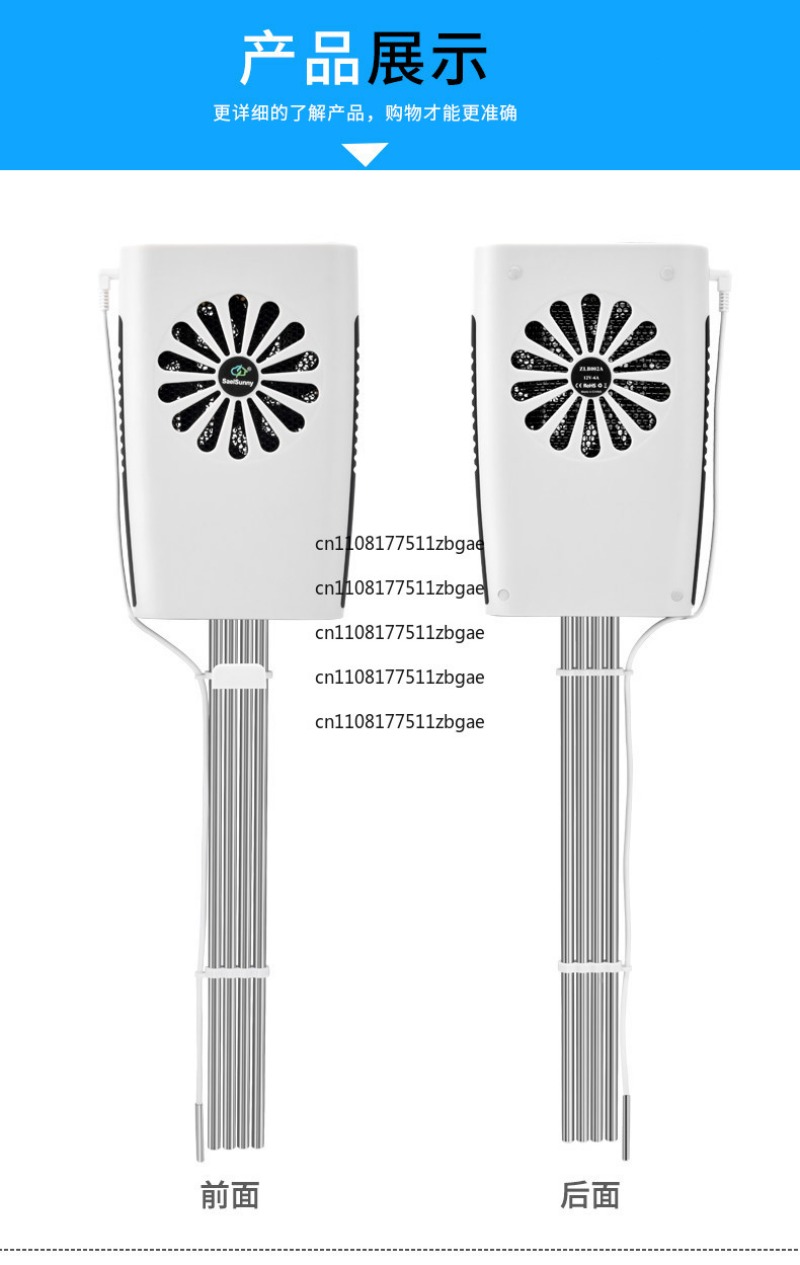Aquarium Fish For Sale - Outdoor Mobile Refrigeration Small Refrigerator Portable