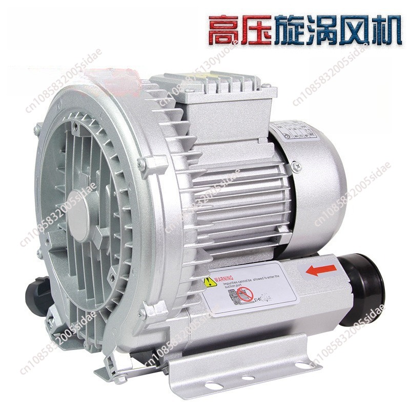 Air Pump Silent - Axial flow vortex fan oxygen booster