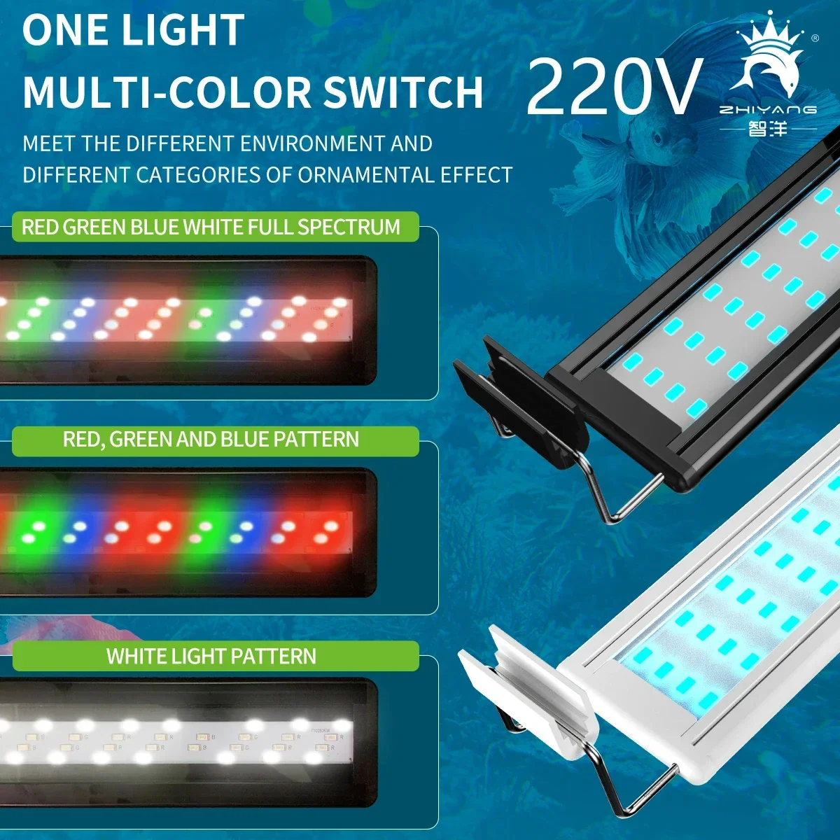 220V  fish tank light LED ligh - Aquarium Fish Light review and price