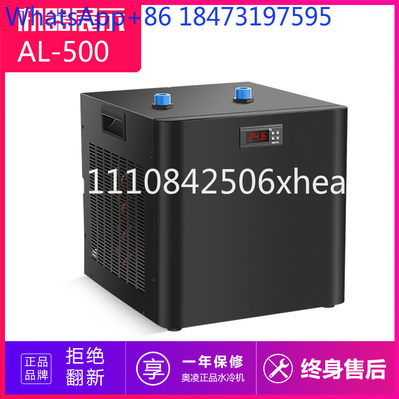 Fish tank chiller Aquarium wat - Aquarium Fish Common review and price