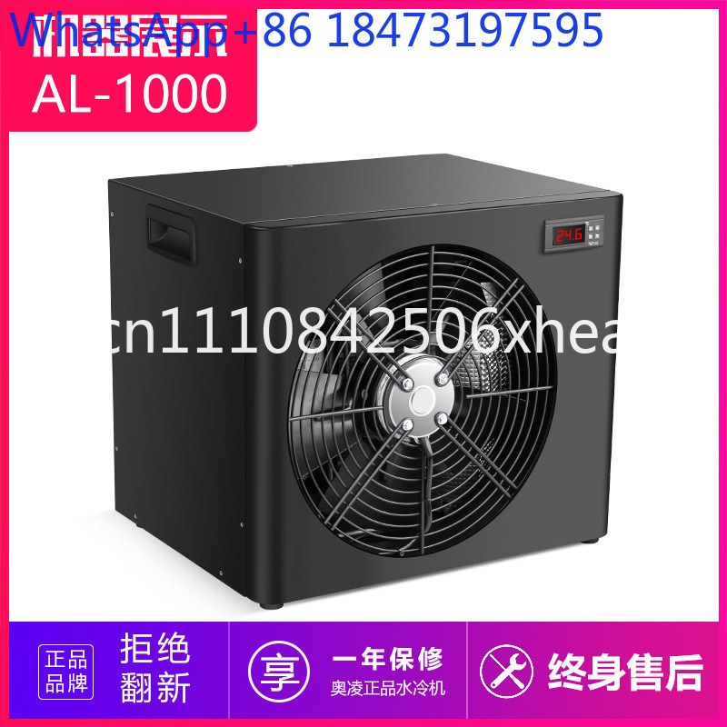 Fish tank chiller Aquarium wat - Aquarium Fish Common review and price