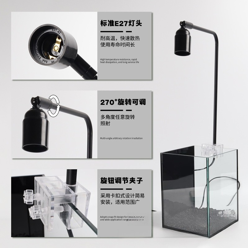 LED fish tank light stand aqua - Aquarium Fish Light review and price