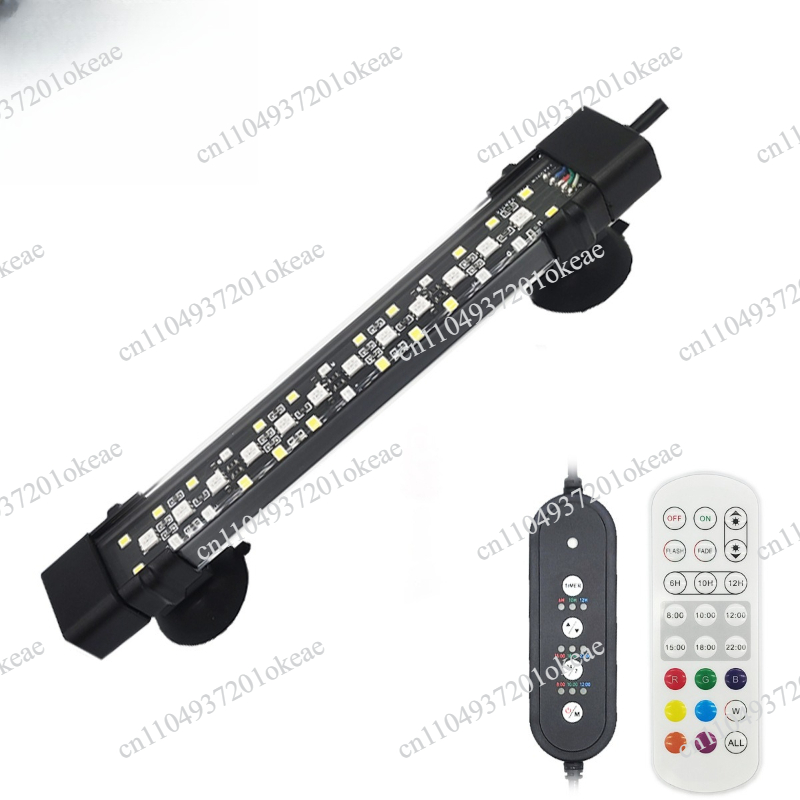 Aquarium LED light, automatic  - Aquarium Fish Light review and price