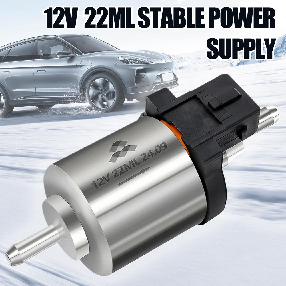 Ultra Silent Fuel Pump 12V Car - Air Pump Silent review and price