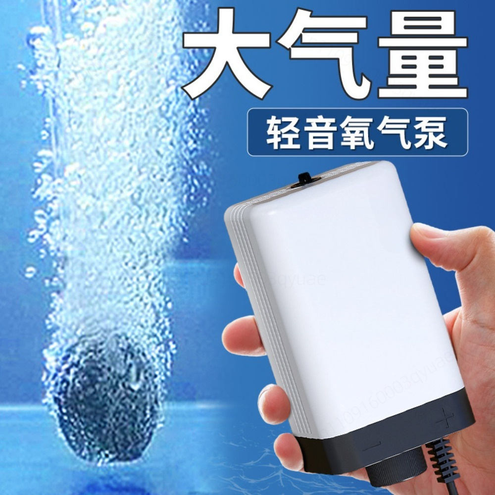CT Series Mini Silent Aquarium - Air Pump Silent review and price