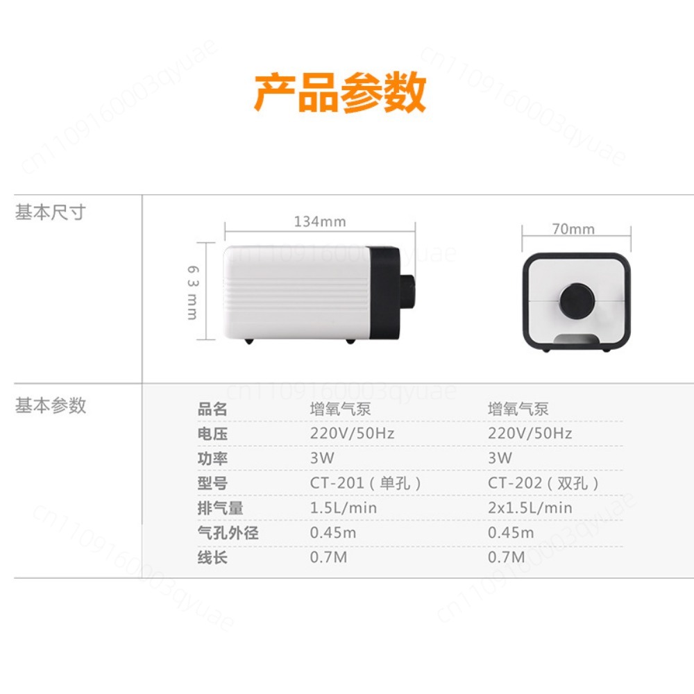 CT Series Mini Silent Aquarium - Air Pump Silent review and price