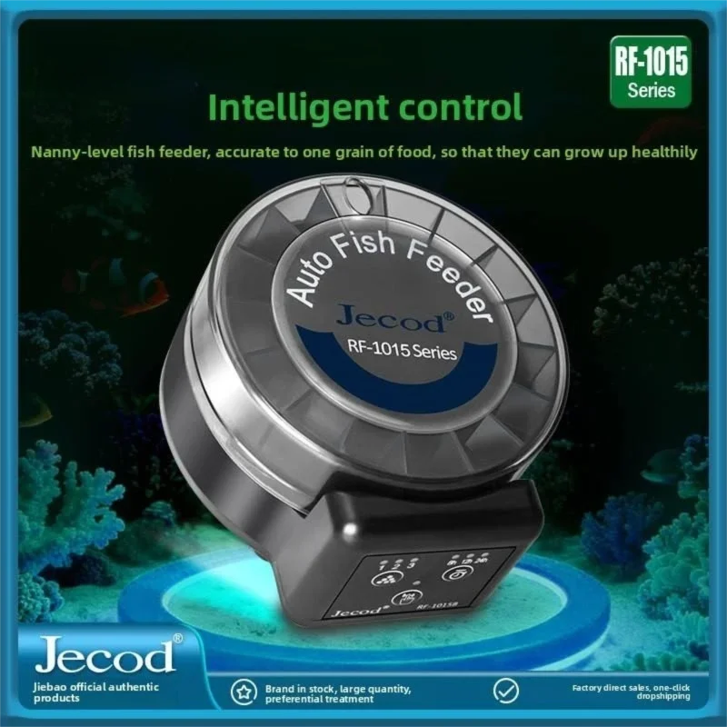 Jebao New Automatic Feeding Fi - Aquarium Fish Food review and price