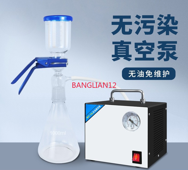 Silent small adjustable flow o - Air Pump Silent review and price