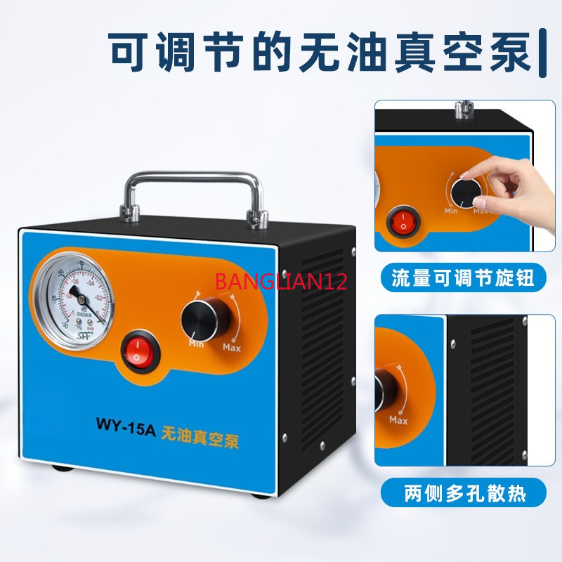Silent small adjustable flow o - Air Pump Silent review and price