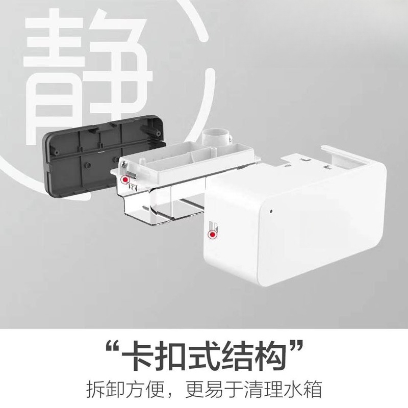 Air conditioner drain pump Int - Air Pump Silent review and price