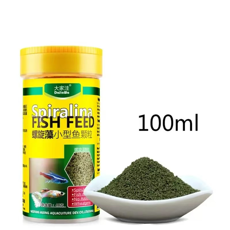 Spirulina Food Tropical Fish N - Aquarium Fish Food review and price