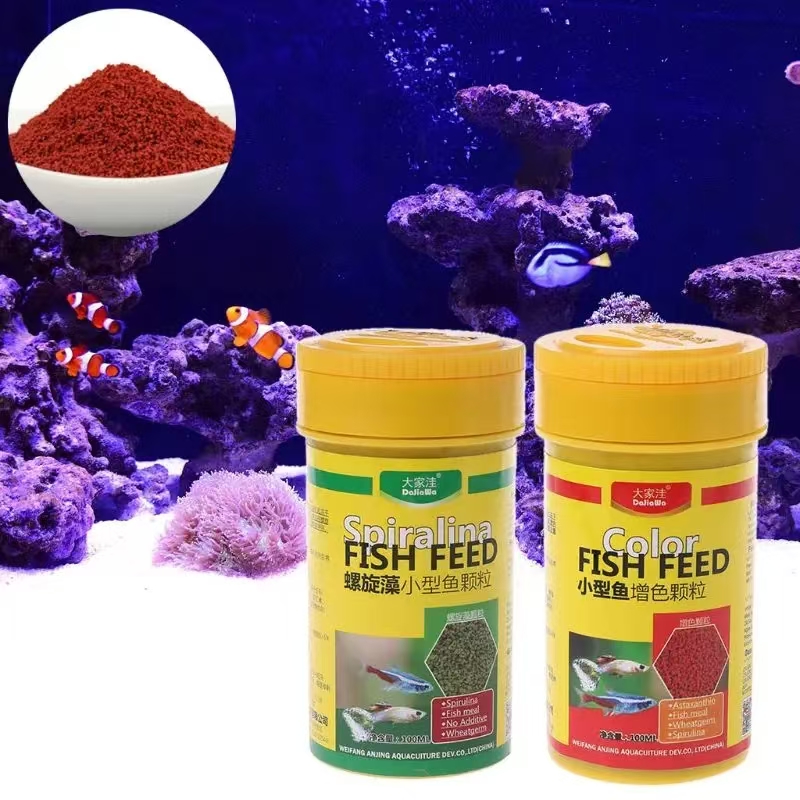 Spirulina Food Tropical Fish N - Aquarium Fish Food review and price
