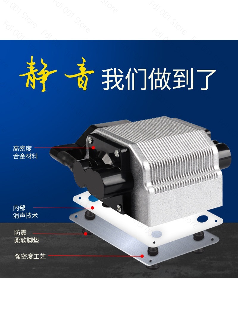 Small Oxygen Pump For Fish Tan - Air Pump Silent review and price