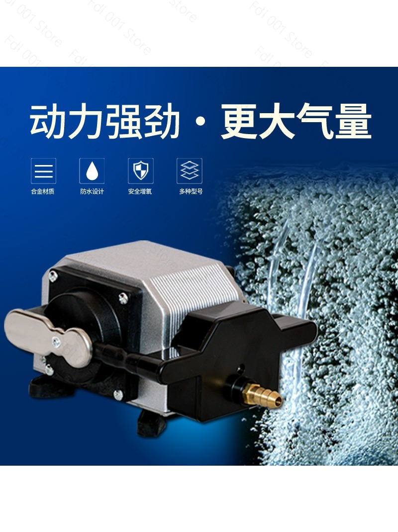 Small Oxygen Pump For Fish Tan - Air Pump Silent review and price