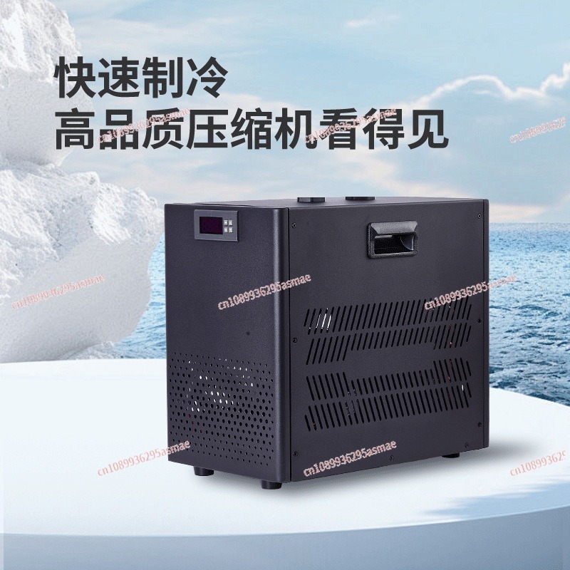 Small fish tank chiller househ - Aquarium Fish Small review and price