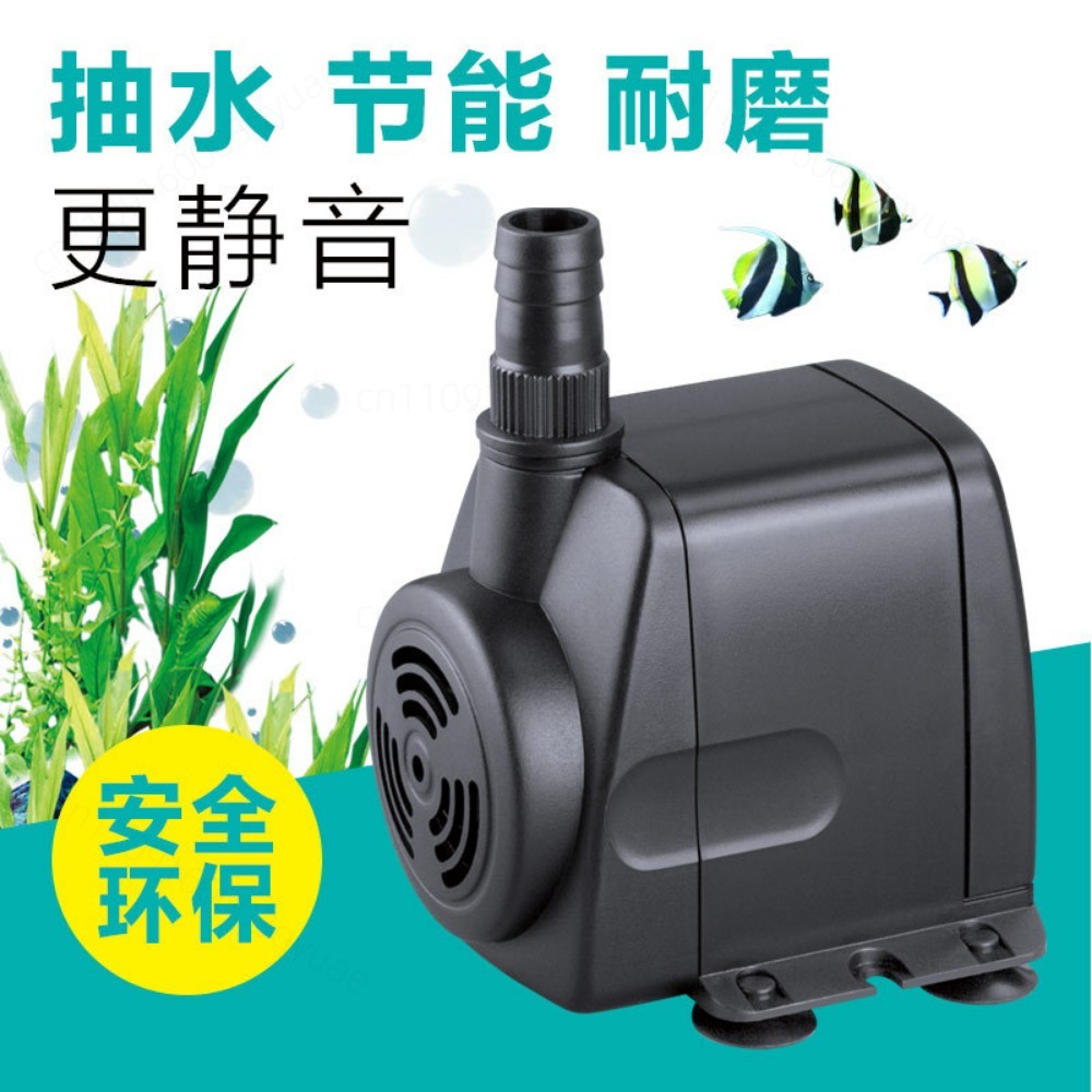 Submersible Water Pump HJ-541  - Aquarium Fish Small review and price